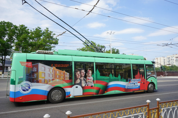 バス2
